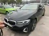 2021 BMW 5 Series 2.0T 252HP L4 8AT