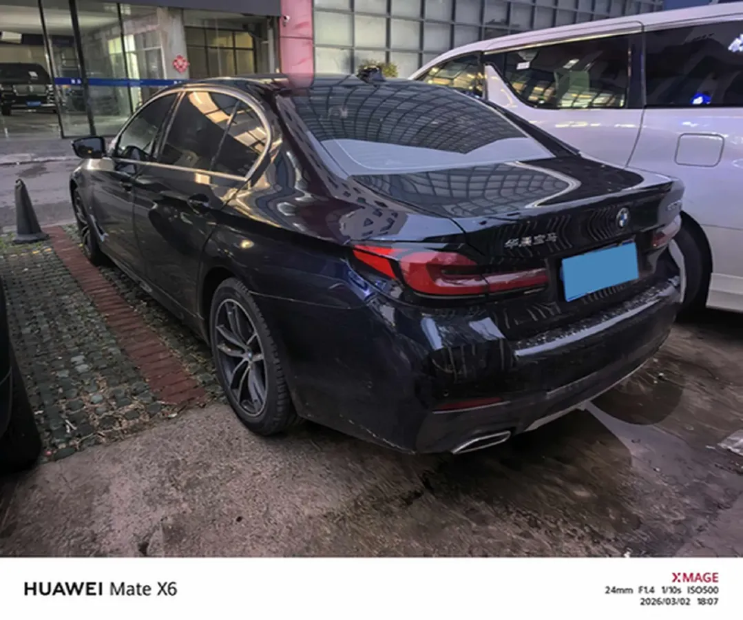 2022 BMW 5 Series 2.0T 184HP L4 8AT,autocango,china used car exporter,china ev exporter,chinese used car exporter,chinese used ev exporter