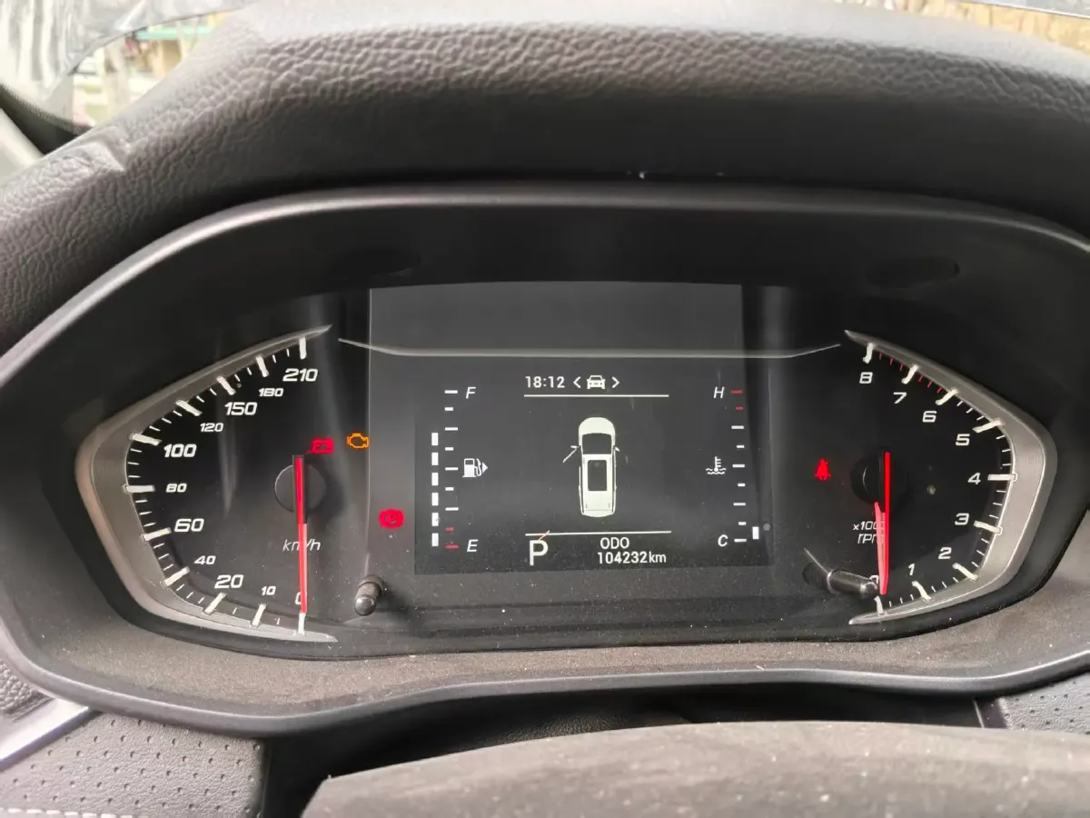 2021 MAXUS G50 1.5T 169HP L4 7DCT,autocango,china used car exporter,china ev exporter,chinese used car exporter,chinese used ev exporter