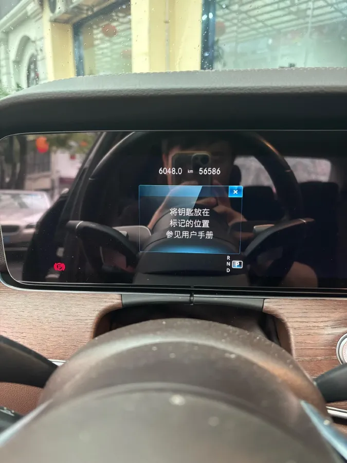 2023 Mercedes-Benz E Class 2.0T 258HP L4 9AT,autocango,china used car exporter,china ev exporter,chinese used car exporter,chinese used ev exporter