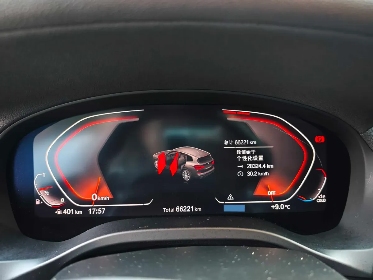 2020 BMW X3 2.0T 252HP L4 8AT,autocango,china used car exporter,china ev exporter,chinese used car exporter,chinese used ev exporter