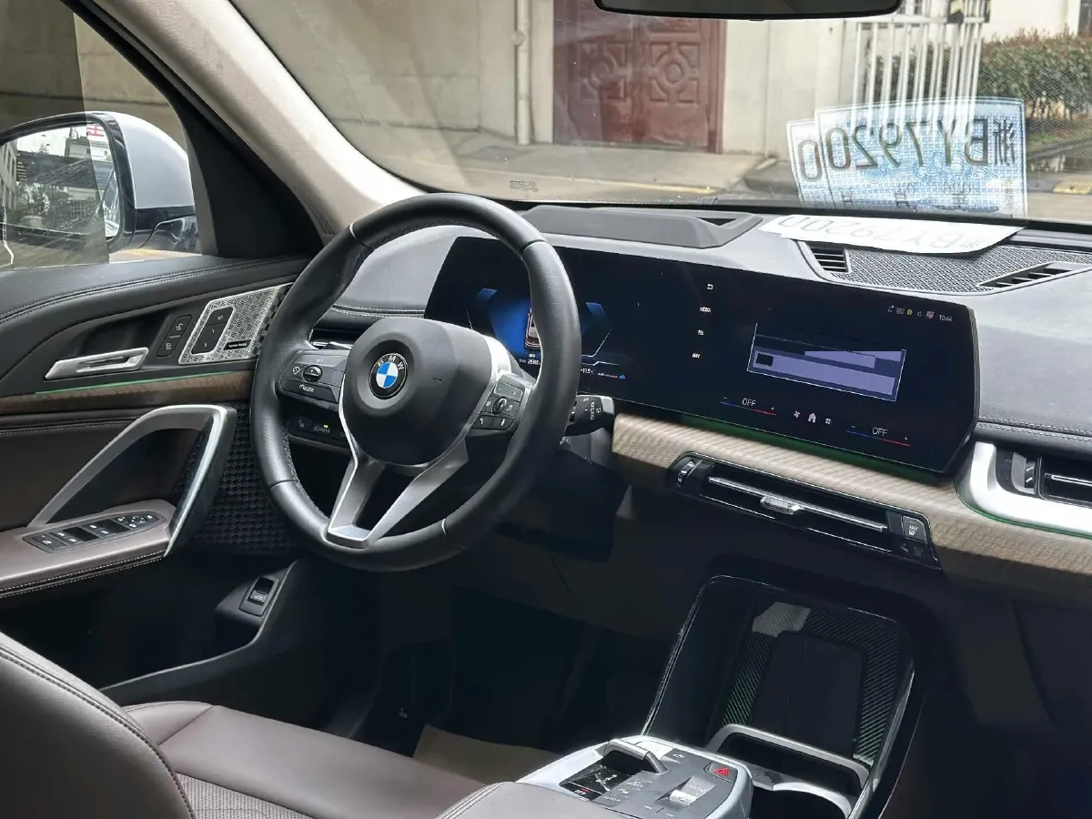 2024 BMW X1 2.0T 204HP L4 7DCT,autocango,china used car exporter,china ev exporter,chinese used car exporter,chinese used ev exporter