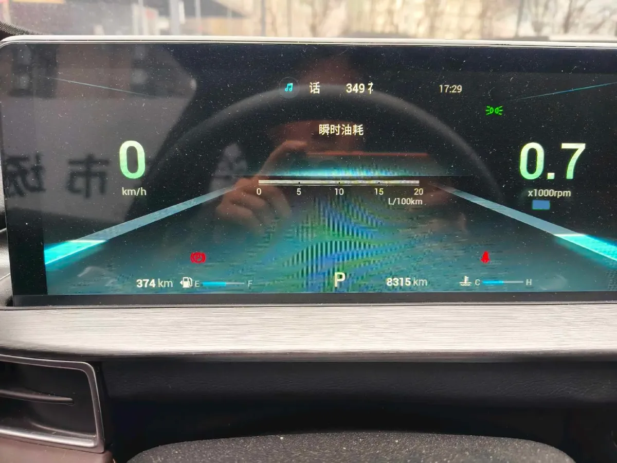 2024 Chery Tiggo 7 1.5T 156HP L4 CVT,autocango,china used car exporter,china ev exporter,chinese used car exporter,chinese used ev exporter