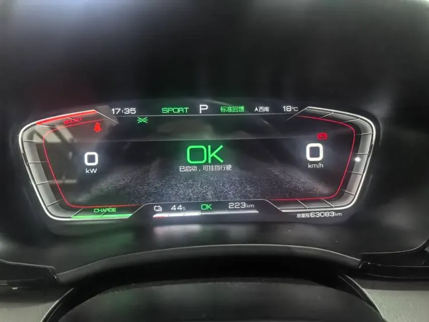 2021 BYD Qin BEV 53.56KWH,autocango,china used car exporter,china ev exporter,chinese used car exporter,chinese used ev exporter