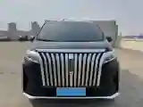 2024 Voyah ZhuiGuang 1.5T 136HP L4 PHEV 43KWH