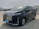 2024 Voyah ZhuiGuang 1.5T 136HP L4 PHEV 43KWH