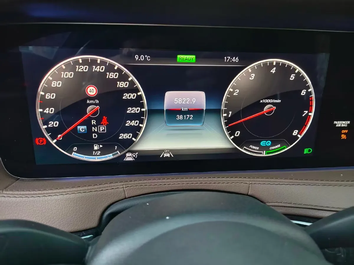 2020 Mercedes-Benz S Class 3.0T 367HP L6 9AT,autocango,china used car exporter,china ev exporter,chinese used car exporter,chinese used ev exporter