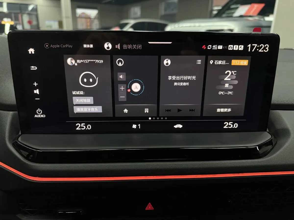 2025 Honda Accord 1.5T 192HP L4 CVT,autocango,china used car exporter,china ev exporter,chinese used car exporter,chinese used ev exporter