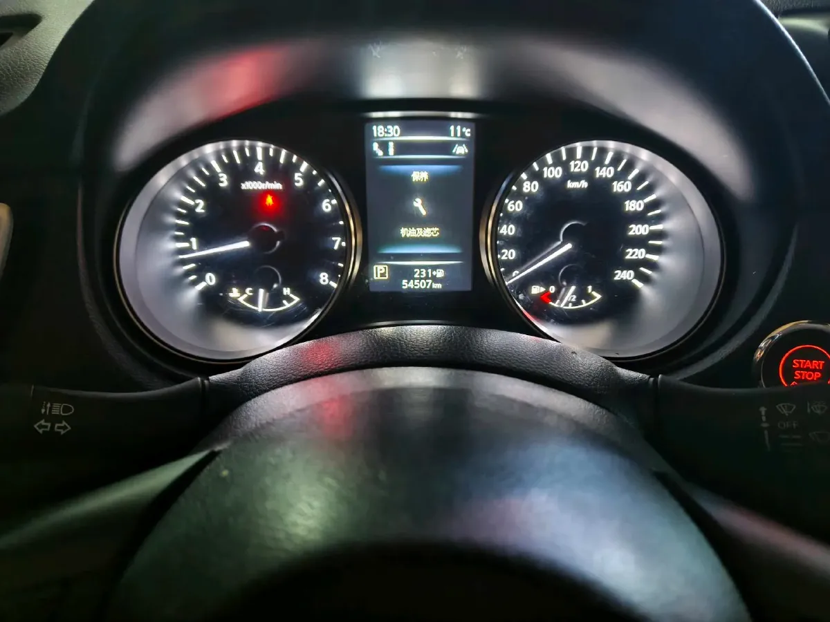 2021 Nissan Qashqai 2.0L 151HP L4 CVT,autocango,china used car exporter,china ev exporter,chinese used car exporter,chinese used ev exporter