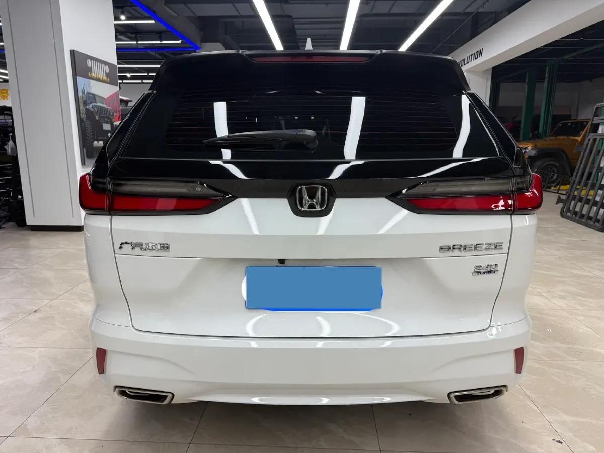2025 Honda Breeze 1.5T 193HP L4 CVT,autocango,china used car exporter,china ev exporter,chinese used car exporter,chinese used ev exporter