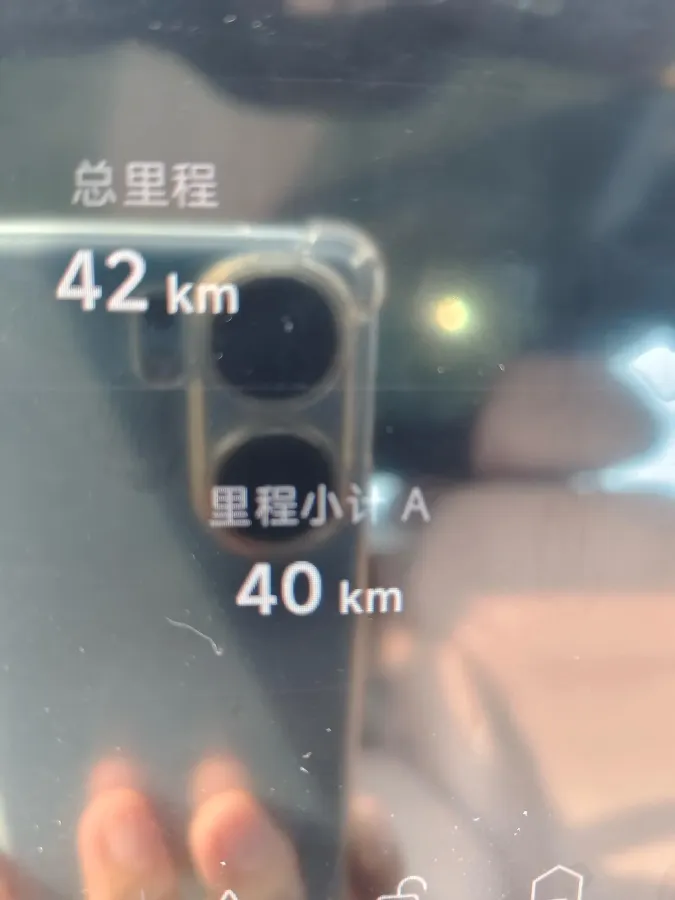 2025 Xpeng MONA M03 BEV,autocango,china used car exporter,china ev exporter,chinese used car exporter,chinese used ev exporter