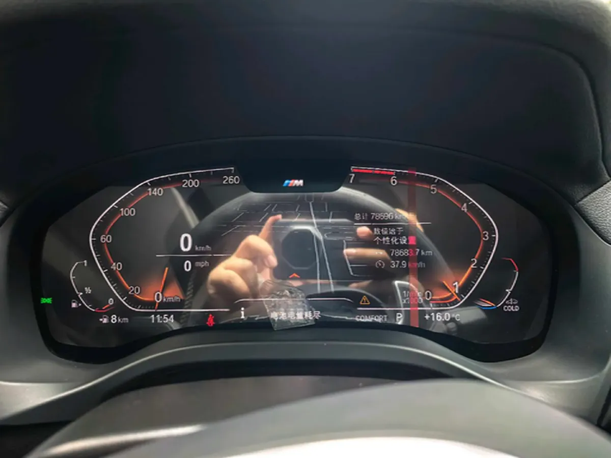 2020 BMW X4 2.0T 184HP L4 8AT,autocango,china used car exporter,china ev exporter,chinese used car exporter,chinese used ev exporter