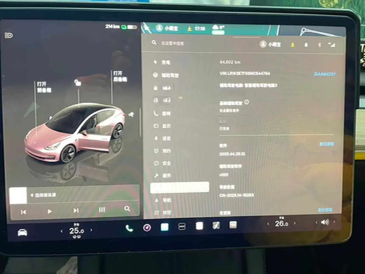 2022 Tesla Model 3 BEV 60KWH,autocango,china used car exporter,china ev exporter,chinese used car exporter,chinese used ev exporter