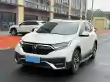2021 Honda CR-V 1.5T 193HP L4 CVT