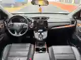 2021 Honda CR-V 1.5T 193HP L4 CVT