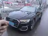 2024 Audi A6L 2.0T 245HP L4 7DCT