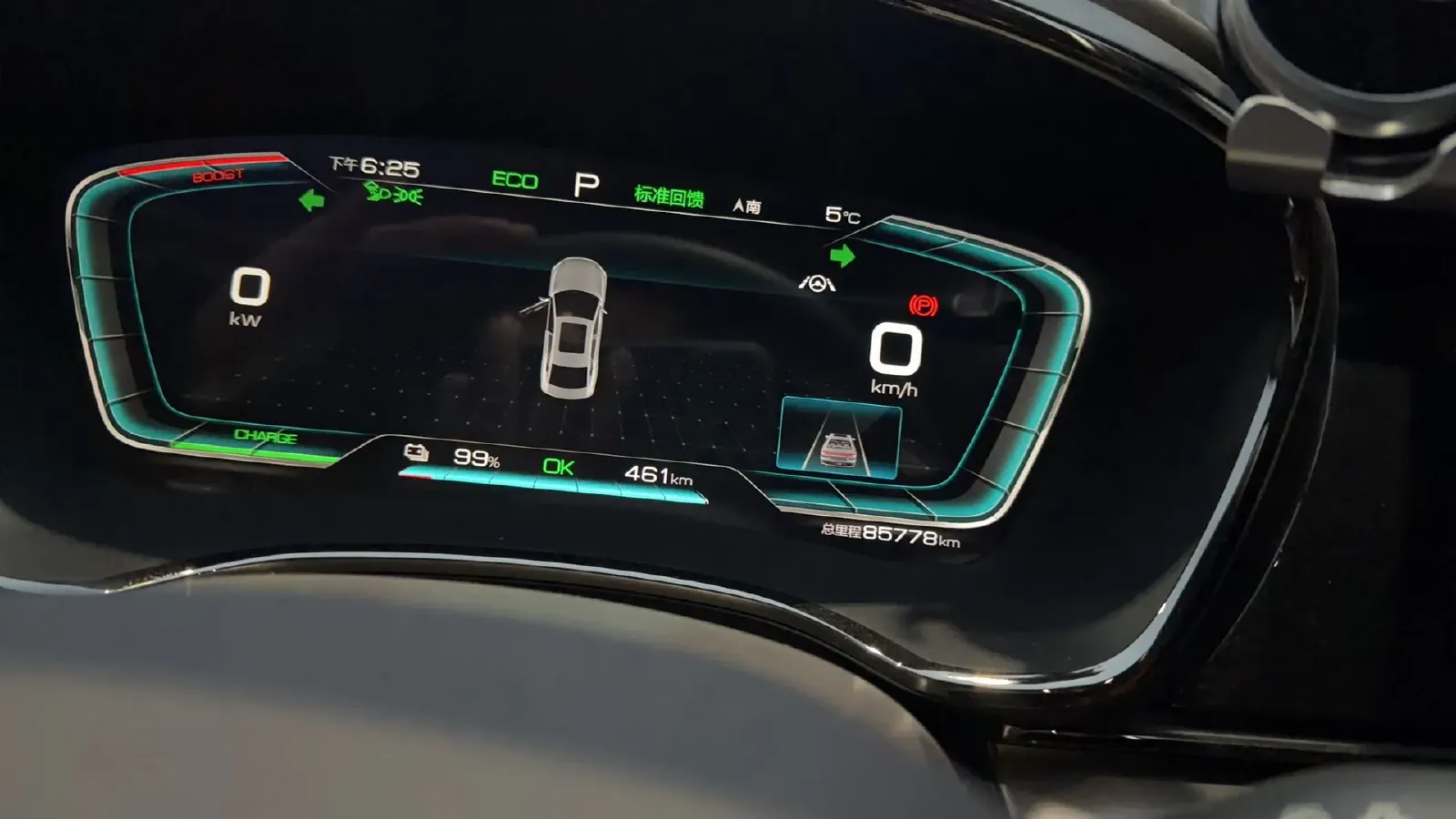 2021 BYD Han BEV 64.8KWH,autocango,china used car exporter,china ev exporter,chinese used car exporter,chinese used ev exporter