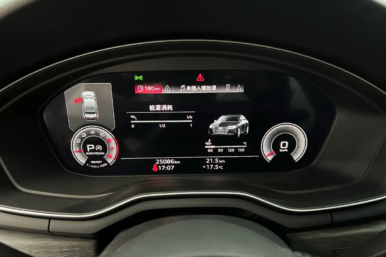 2023 Audi A4L 2.0T 190HP L4 7DCT,autocango,china used car exporter,china ev exporter,chinese used car exporter,chinese used ev exporter