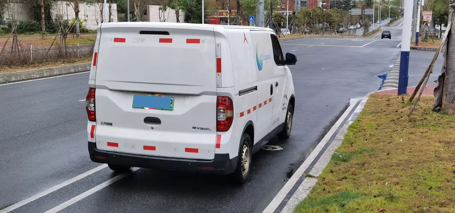 2021 Venucia Grand V 1.5T 190HP L4 7DCT,autocango,china used car exporter,china ev exporter,chinese used car exporter,chinese used ev exporter