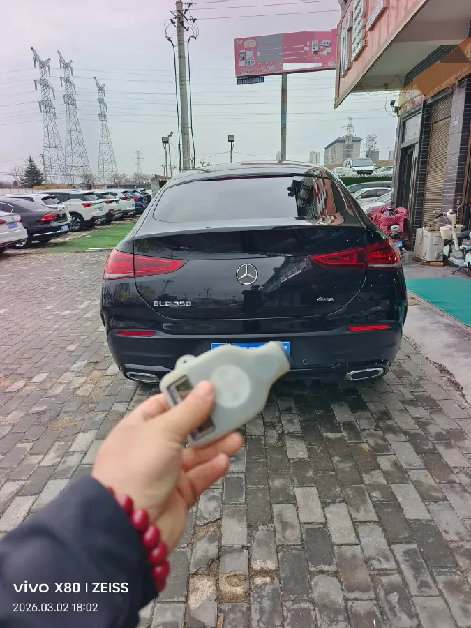 2020 Mercedes-Benz GLE Coupe 2.0T 258HP L4 9AT,autocango,china used car exporter,china ev exporter,chinese used car exporter,chinese used ev exporter