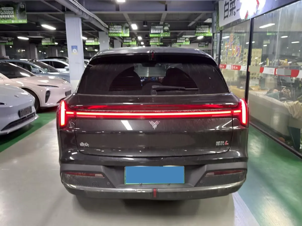 2024 Neta L 1.5L 91HP L4 REEV 40KWH,autocango,china used car exporter,china ev exporter,chinese used car exporter,chinese used ev exporter