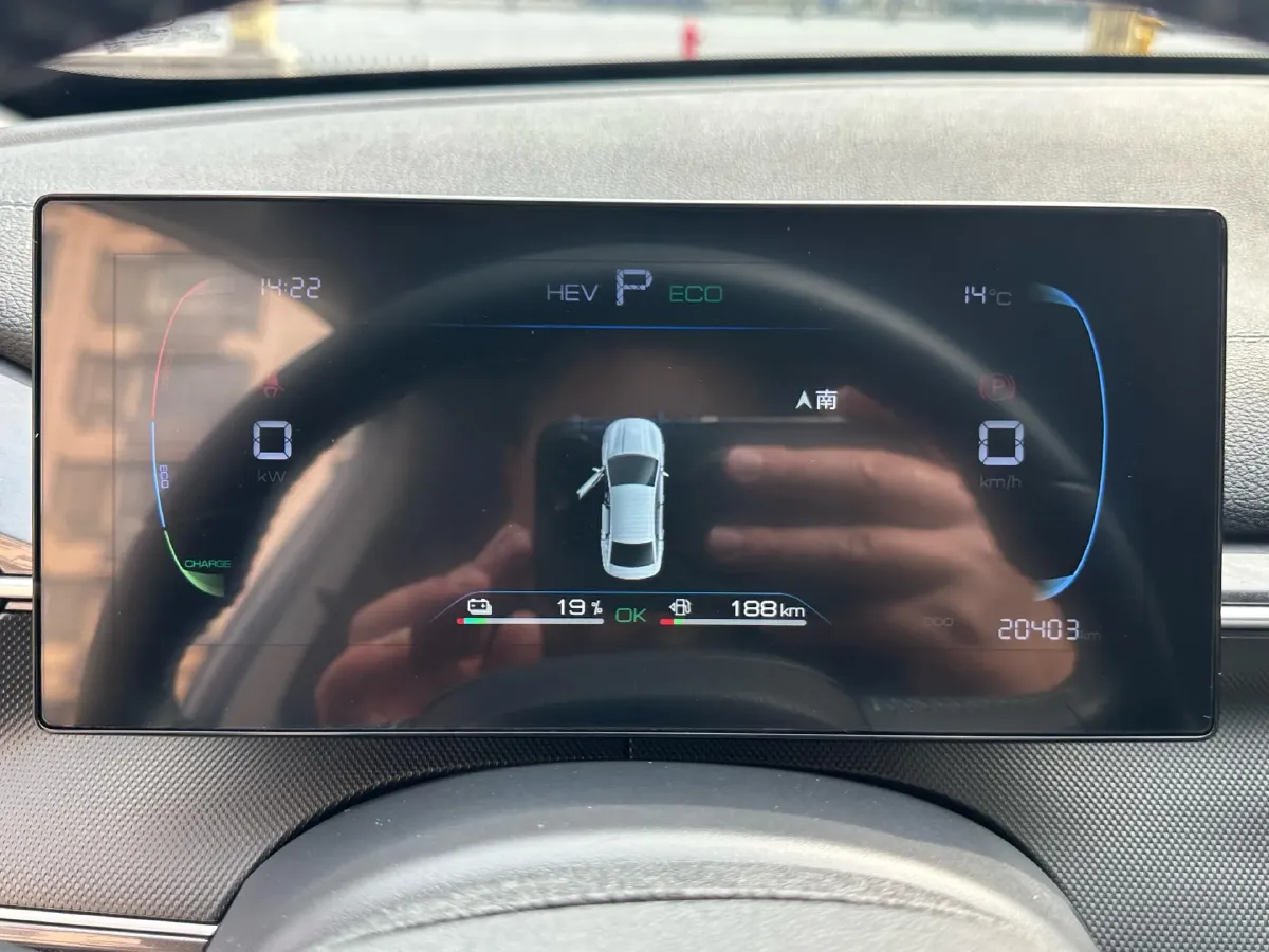 2024 BYD Destroyer 05 1.5L 110HP L4 E-CVT PHEV 8.3KWH,autocango,china used car exporter,china ev exporter,chinese used car exporter,chinese used ev exporter