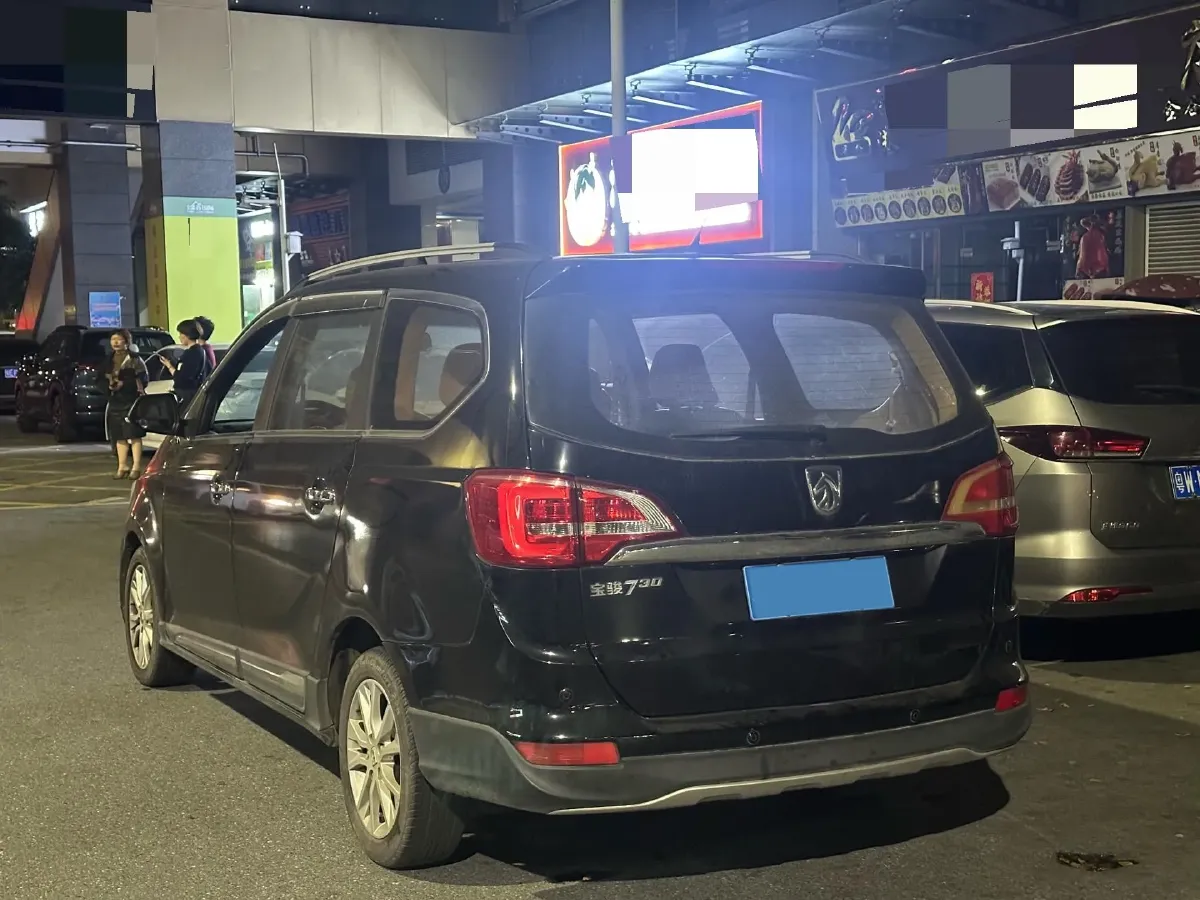 2016 BaoJun 730 1.5L 112HP L4 5MT,autocango,china used car exporter,china ev exporter,chinese used car exporter,chinese used ev exporter