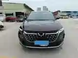 2023 WuLing KaiJie 2.0L 136HP L4 1DHT Hybrid