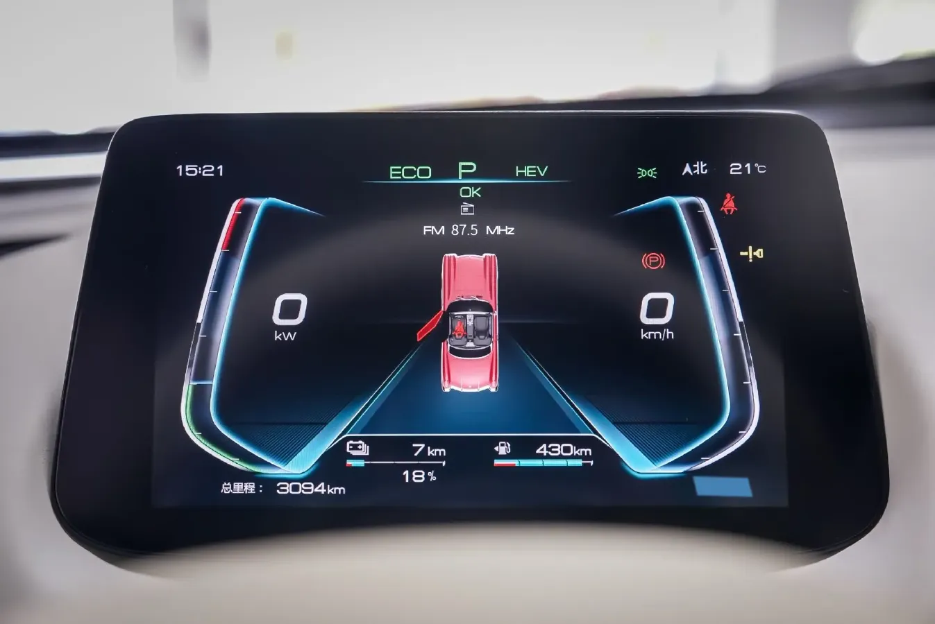 2021 SONGSAN MOTORS SS DOLPHIN 1.5T 160HP L4 6DCT PHEV 16KWH,autocango,china used car exporter,china ev exporter,chinese used car exporter,chinese used ev exporter