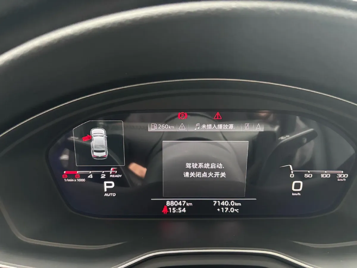 2020 Audi A4L 2.0T 190HP L4 7DCT,autocango,china used car exporter,china ev exporter,chinese used car exporter,chinese used ev exporter