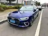 2020 Audi A4L 2.0T 190HP L4 7DCT