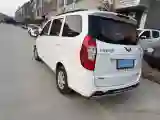 2016 WuLing HongGuang 1.5L 112HP L4 5MT
