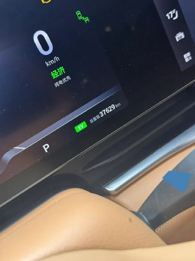 2022 Voyah Dream 1.5T 136HP L4 PHEV 25.57KWH,autocango,china used car exporter,china ev exporter,chinese used car exporter,chinese used ev exporter