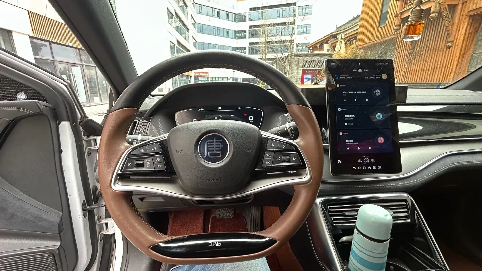 2021 Nissan Teana 2.0T 243HP L4 CVT,autocango,china used car exporter,china ev exporter,chinese used car exporter,chinese used ev exporter