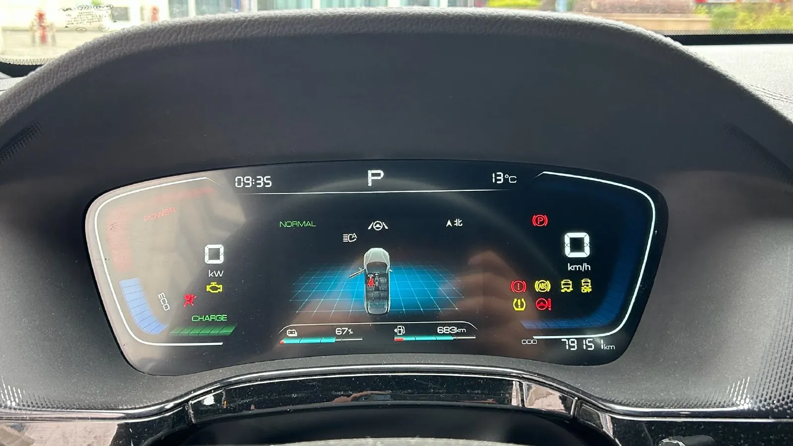 2021 Nissan Teana 2.0T 243HP L4 CVT,autocango,china used car exporter,china ev exporter,chinese used car exporter,chinese used ev exporter