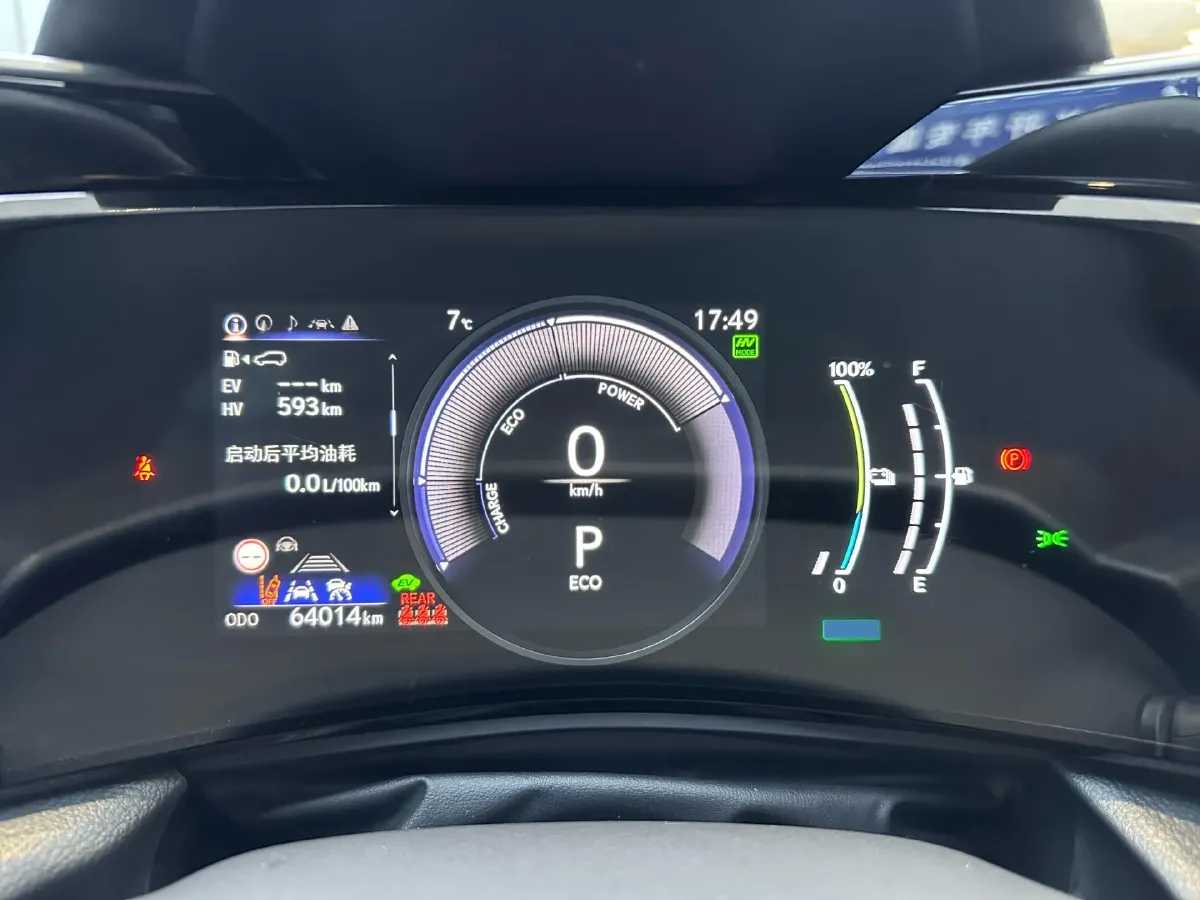 2022 Lexus NX 2.5L 185HP L4 E-CVT PHEV 18.12KWH,autocango,china used car exporter,china ev exporter,chinese used car exporter,chinese used ev exporter