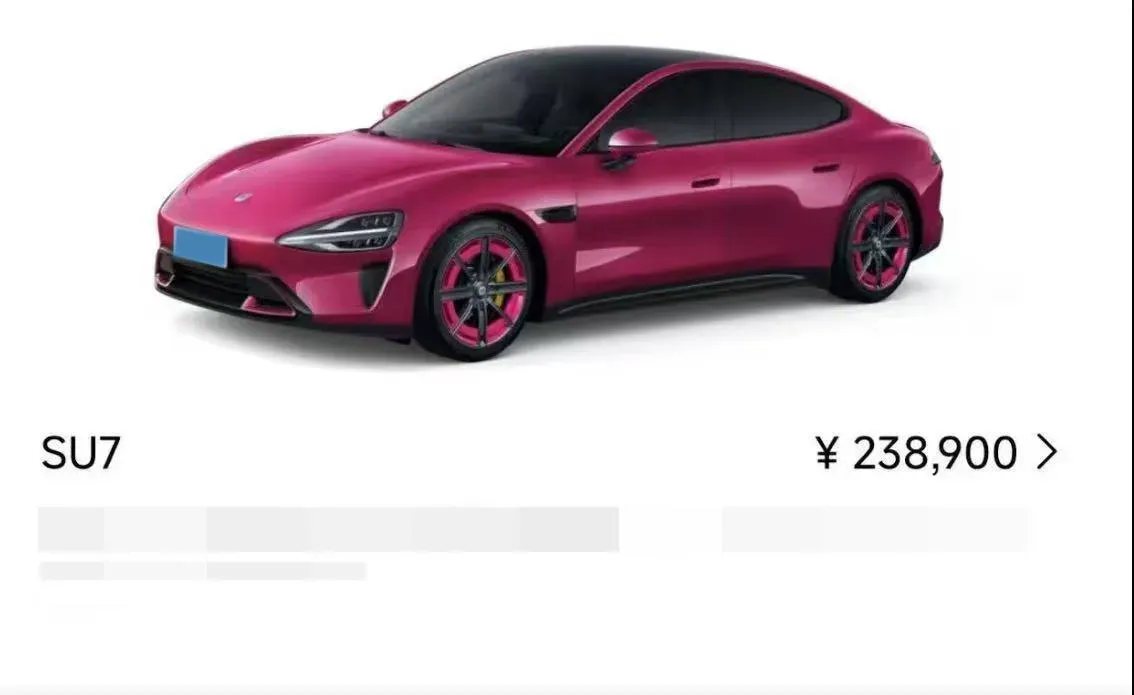 2024 MI SU7 BEV 73.6KWH,autocango,china used car exporter,china ev exporter,chinese used car exporter,chinese used ev exporter