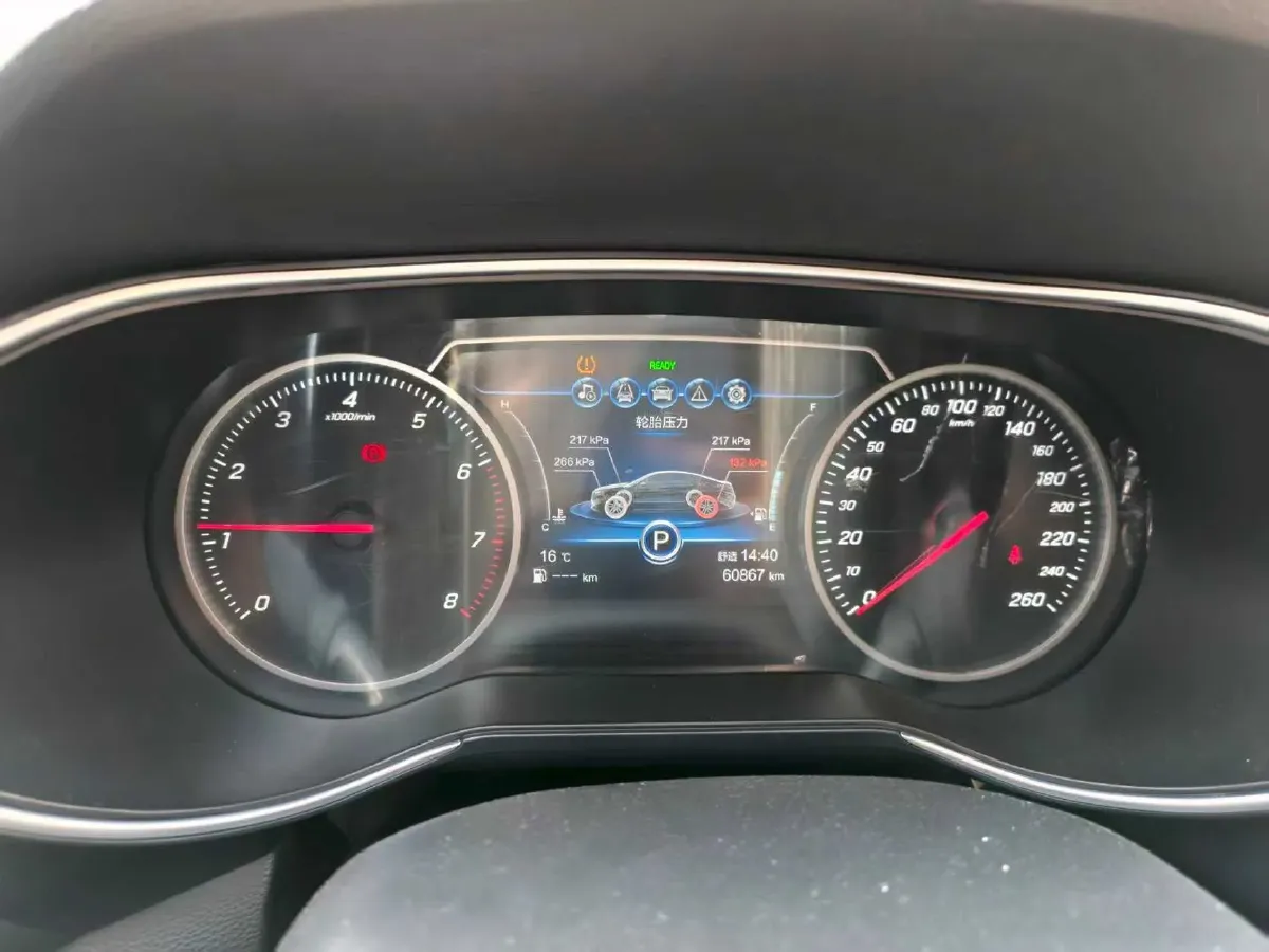 2020 HongQi H5 1.8T 197HP L4 6AT,autocango,china used car exporter,china ev exporter,chinese used car exporter,chinese used ev exporter