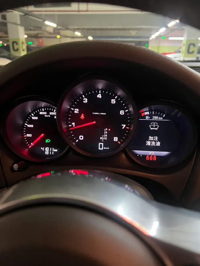 2021 Porsche Macan 2.0T 252HP L4 7DCT,autocango,china used car exporter,china ev exporter,chinese used car exporter,chinese used ev exporter