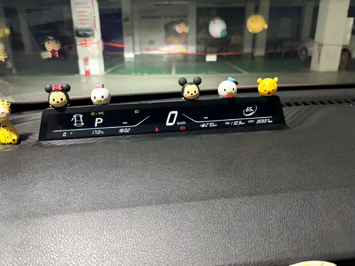 2021 Neta V BEV 31.18KWH,autocango,china used car exporter,china ev exporter,chinese used car exporter,chinese used ev exporter