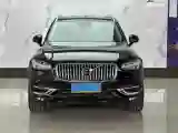 2020 Volvo XC90 2.0T 254HP L4 8AT