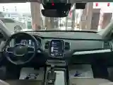 2020 Volvo XC90 2.0T 254HP L4 8AT