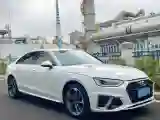 2024 Audi A4L 2.0T 190HP L4 7DCT
