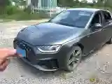2022 Audi A4L 2.0T 190HP L4 7DCT