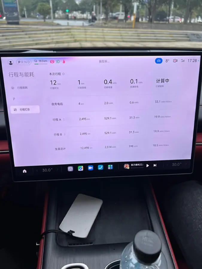 2024 MI SU7 BEV 101KWH,autocango,china used car exporter,china ev exporter,chinese used car exporter,chinese used ev exporter