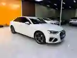 2020 Audi A4L 2.0T 190HP L4 7DCT