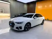 2020 AUDI A4L 2020 AUDI A4L,autocango,china used car exporter,china ev exporter,chinese used car exporter,chinese used ev exporter