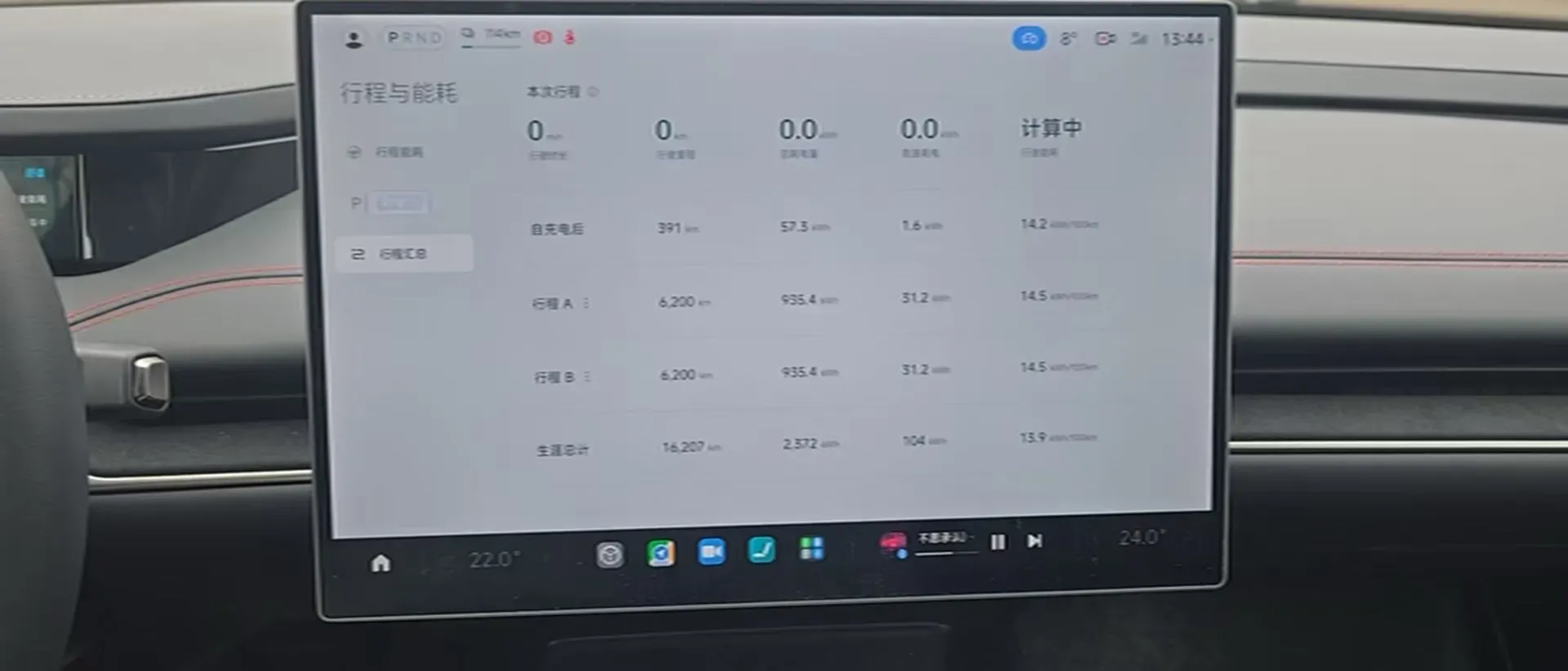 2024 MI SU7 BEV 94.3KWH,autocango,china used car exporter,china ev exporter,chinese used car exporter,chinese used ev exporter