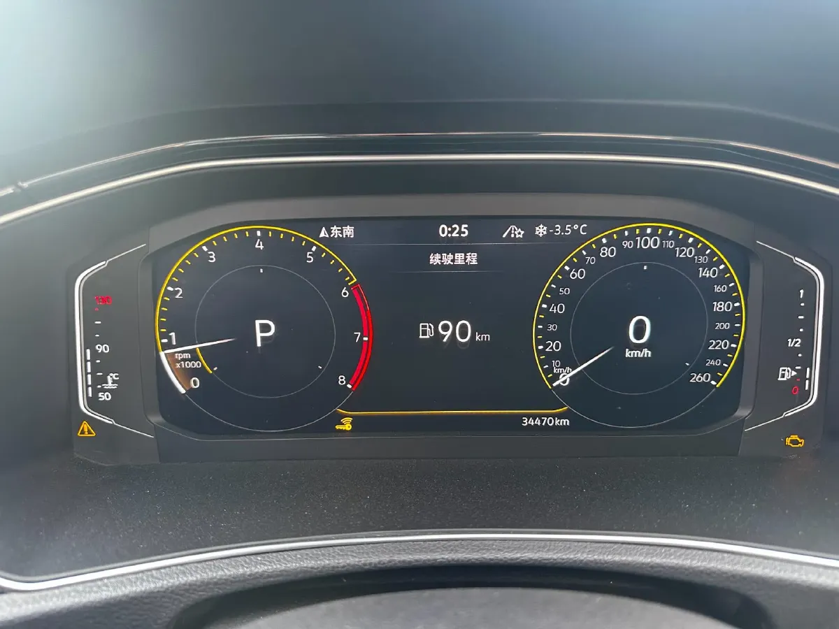 2021 Volkswagen T-Roc 1.4T 150HP L4 7DCT,autocango,china used car exporter,china ev exporter,chinese used car exporter,chinese used ev exporter