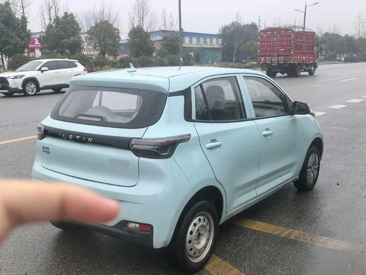 2021 Levdeo Mango BEV 17.28KWH,autocango,china used car exporter,china ev exporter,chinese used car exporter,chinese used ev exporter